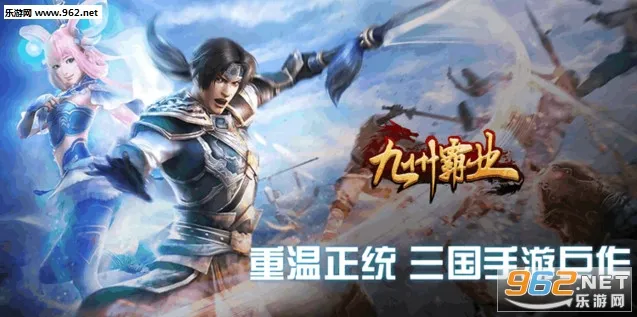 ���ݰ�ҵ(������Ϸ)