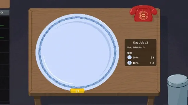 �ν���ʦapp�ٷ�����v1.0 �ٷ������ͼ