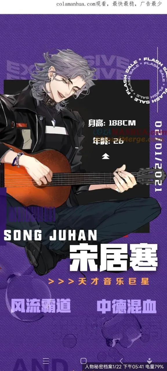 ������ٷ��������appv1.2.5 ��׿���ͼ