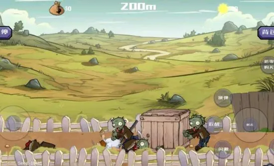 �����ս��ʬ�ƽ�����ò˵�v1.01 �ֻ����ͼ