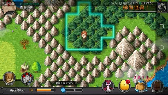 �λù���(���޶�ս��Ϸ)