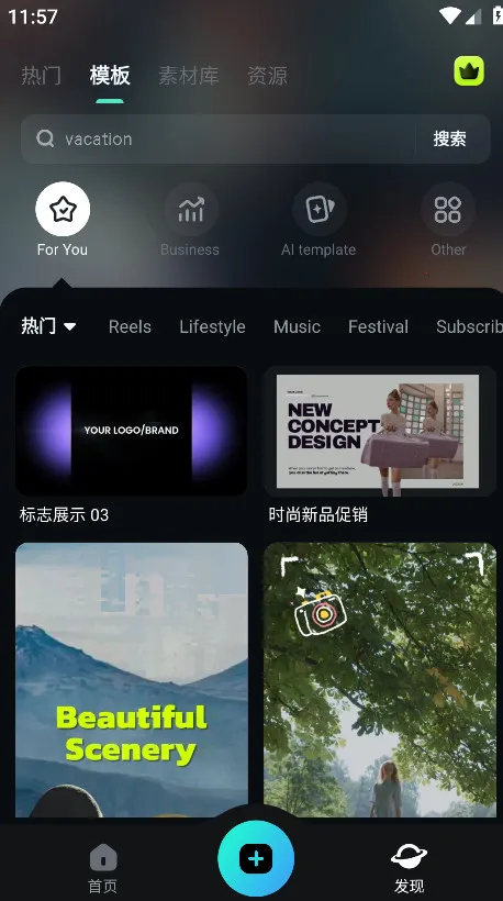 Filmora2026���ذ�װv15.2.50 �ٷ������ͼ