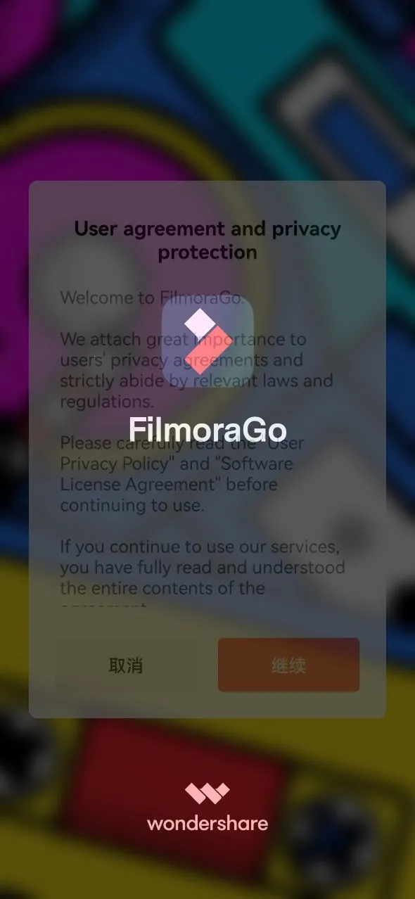 Filmora2026���ذ�װv15.2.50 �ٷ������ͼ