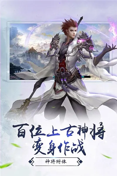 ��ս�۹���׿���ֻ���v1.0.0 �ٷ������ͼ