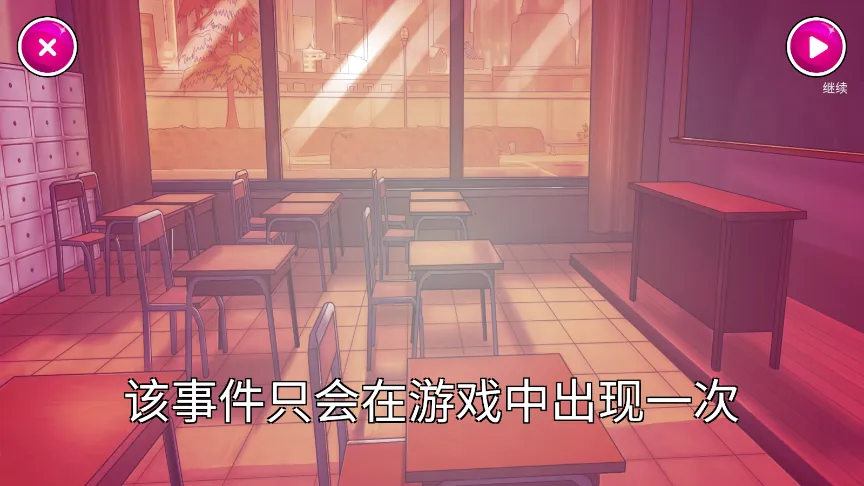 ����ģ�������İ��������v3.08.2404 �ֻ����ͼ