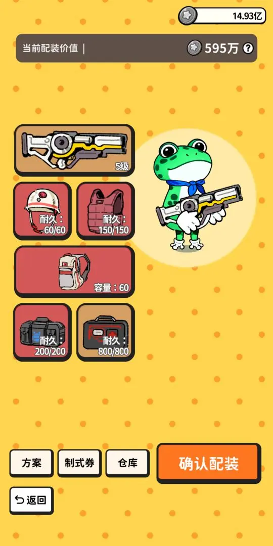 �Ѵ�ģ����v2.03 �ٷ������ͼ