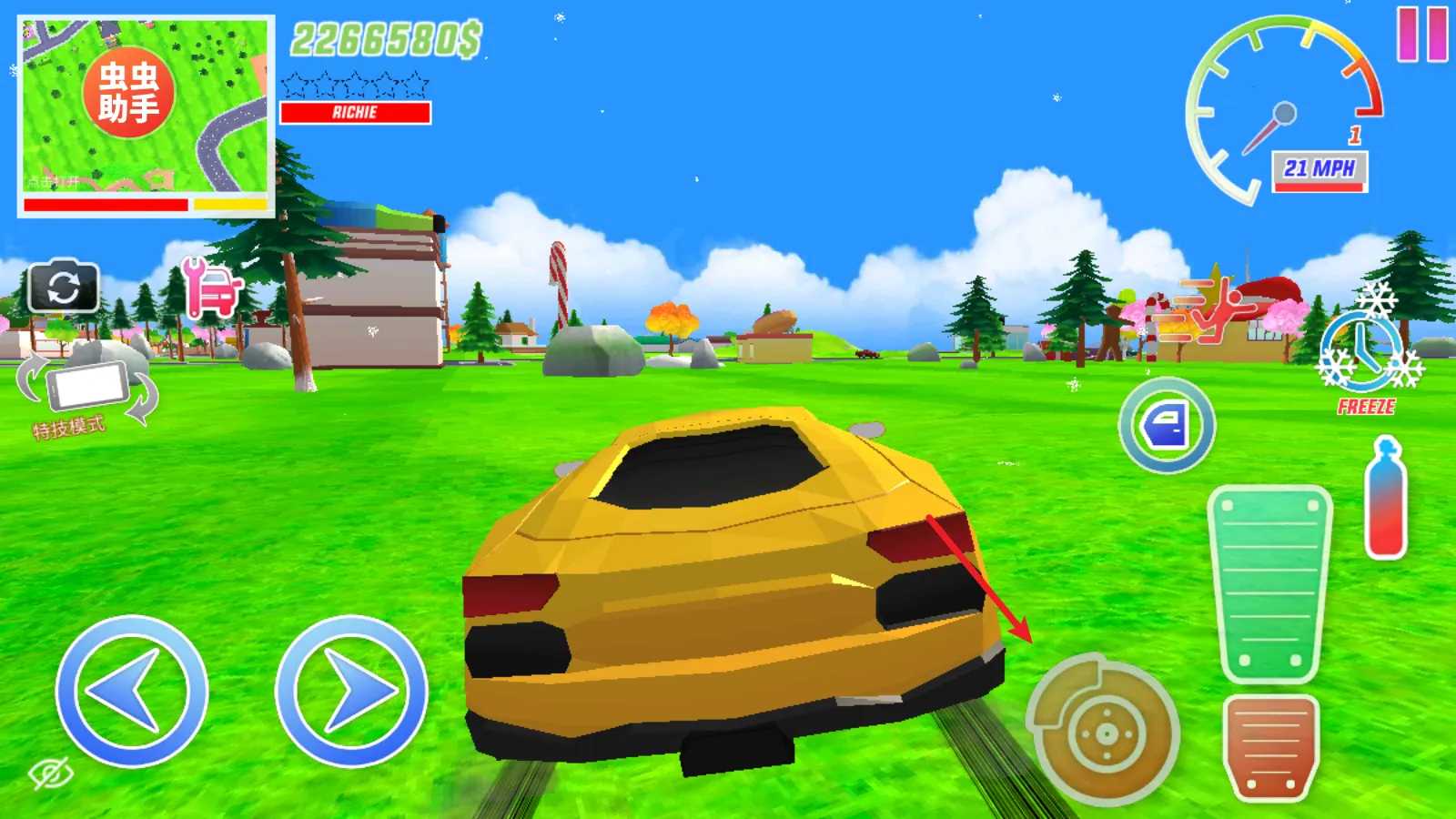 ɳ��ģ��������