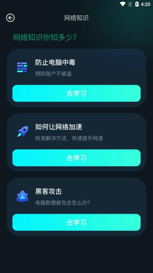 ���ؾ���ios������v1.13 �ֻ����ͼ