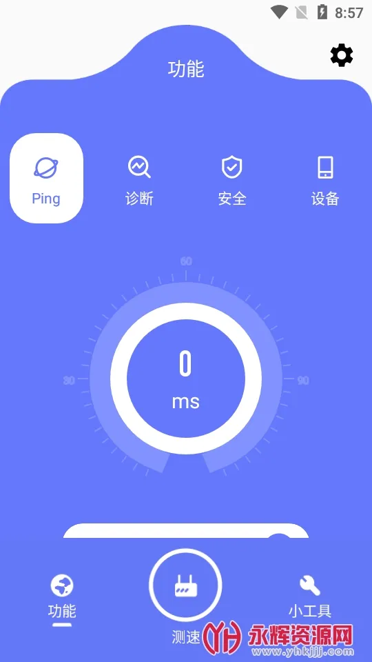 ���ؾ���ios������v1.13 �ֻ����ͼ