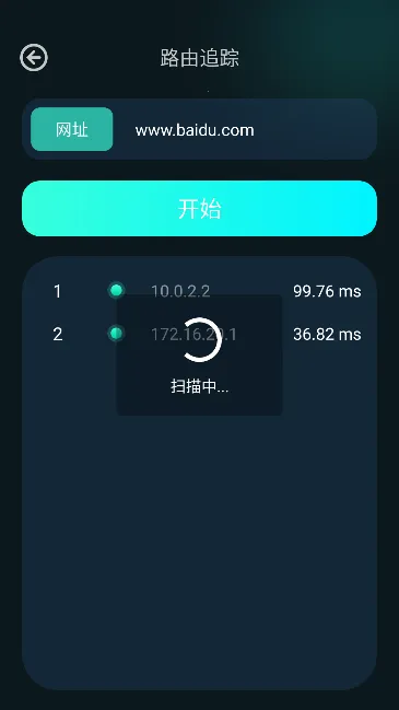 ���ؾ���ios������