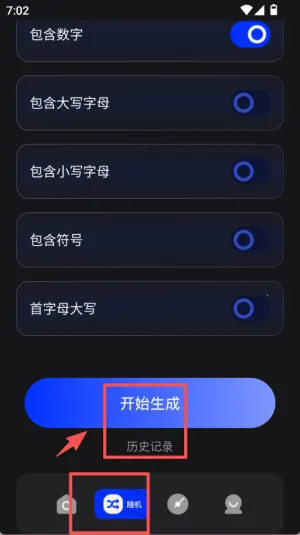 ���ؾ���ios������