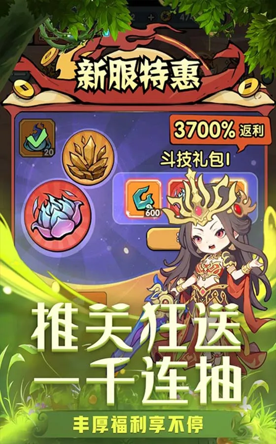 �齣��ʦ�ٷ�����v1.0 �ֻ����ͼ