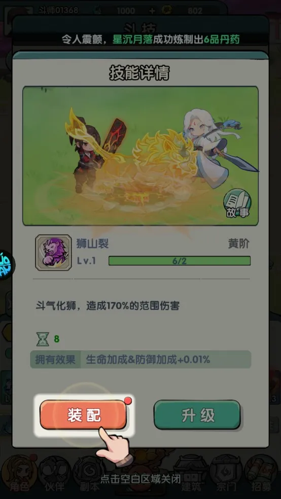 �齣��ʦ�ٷ�����