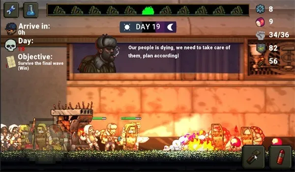 �����ϰ�MOD�˵�v1.0.43 �ֻ����ͼ