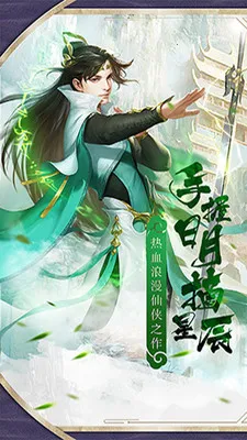 ������(����������Ϸ)v1.1 ��Ѱ��ͼ