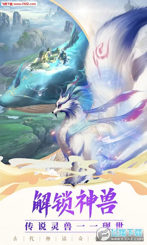 ������(����������Ϸ)v1.1 ��Ѱ��ͼ