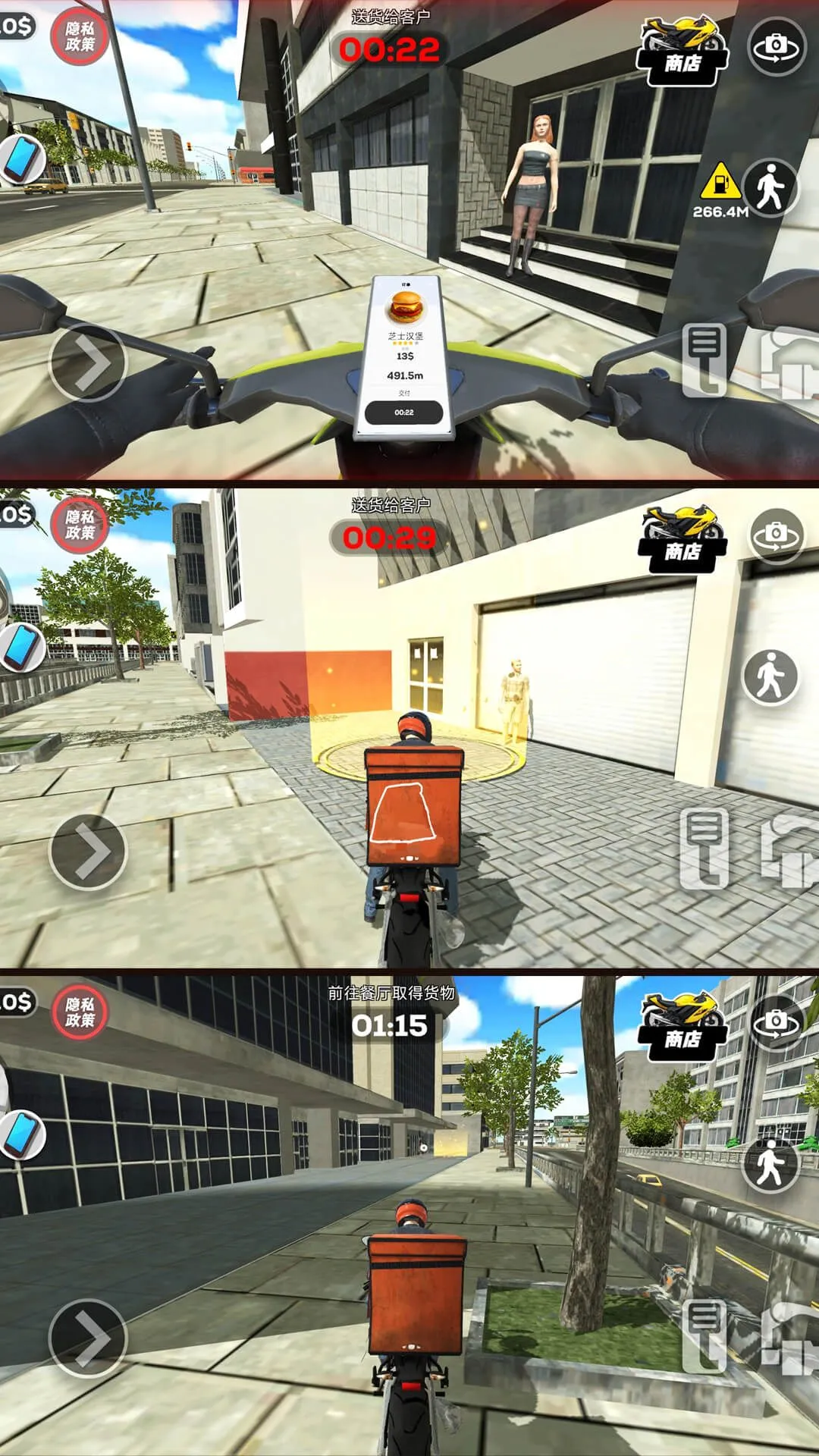 ʹ���ش�(����ģ����Ϸ)v1.0.0 ��Ѱ��ͼ