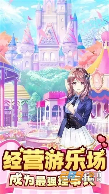 �����Ǳ�(������������)v1.0.0 �ٷ������ͼ