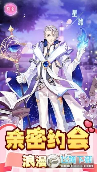 �����Ǳ�(������������)v1.0.0 �ٷ������ͼ