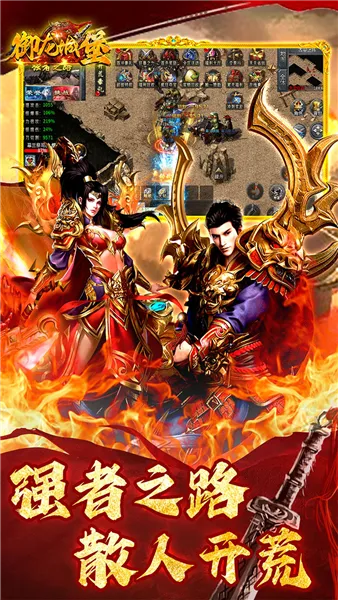 �����Ǳ�(������������)v1.0.0 �ٷ������ͼ