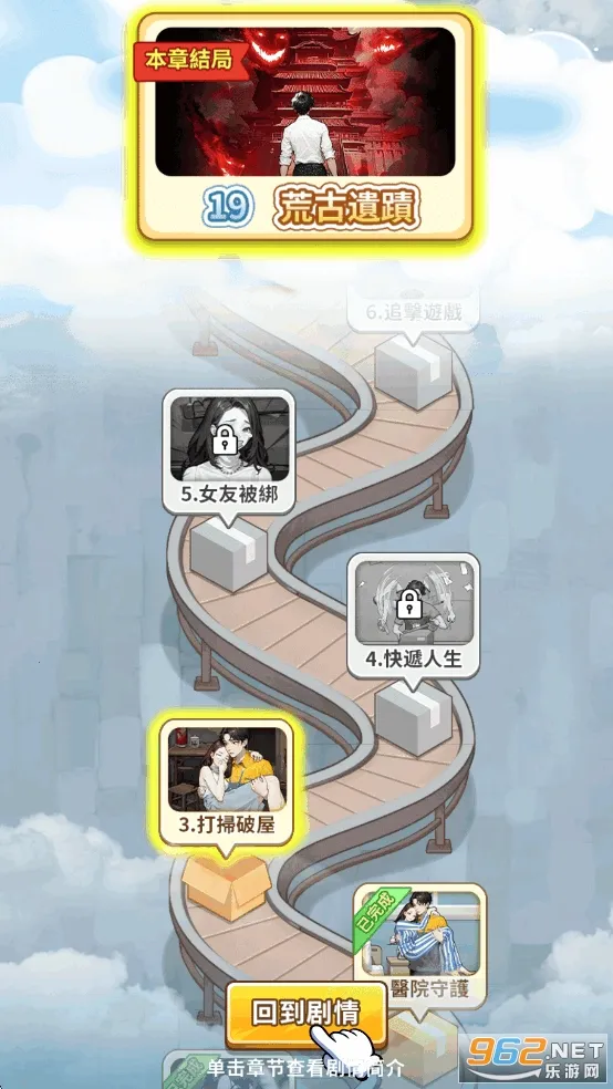 ��Ҫȥ��MOD�˵�����v1.1121 �ֻ����ͼ