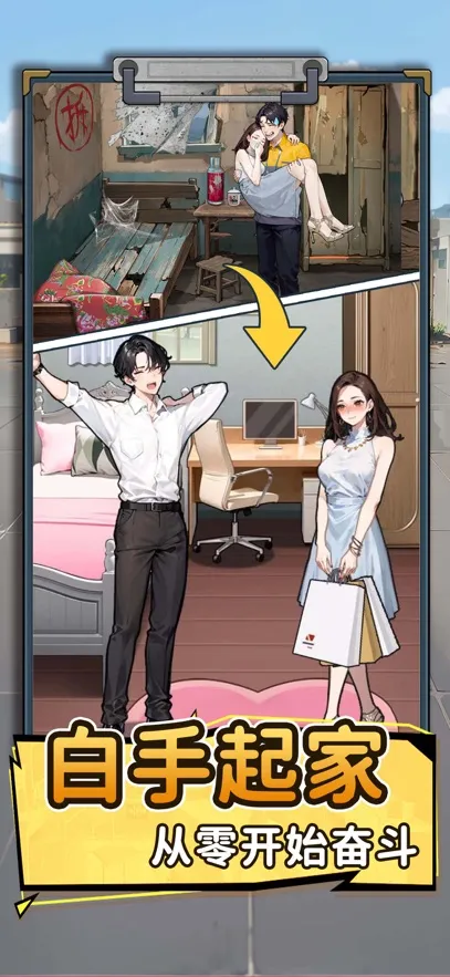 ��Ҫȥ��MOD�˵�����v1.1121 �ֻ����ͼ