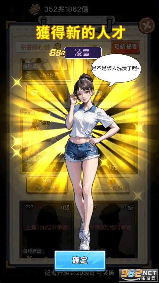 ��Ҫȥ��MOD�˵�����