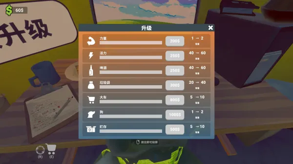 �������������Ҷ�����ؿ����ֻ���v1.0 �ٷ������ͼ