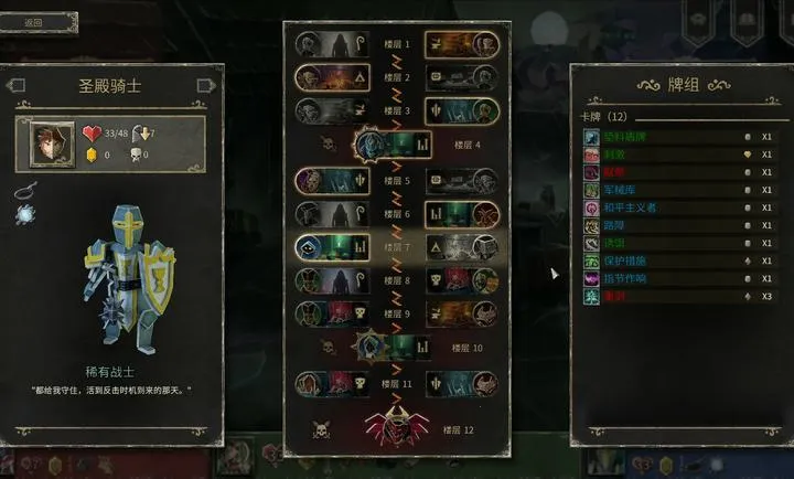 ��������2026���°汾