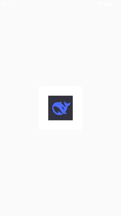 深度求索deepseek下载 深度求索deepseek下载