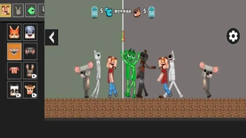 ����������ս(����������Ϸ)v1.0 �ٷ������ͼ