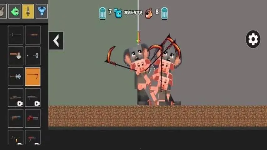 动物生存作战(动物生存游戏) 动物生存作战(动物生存游戏)