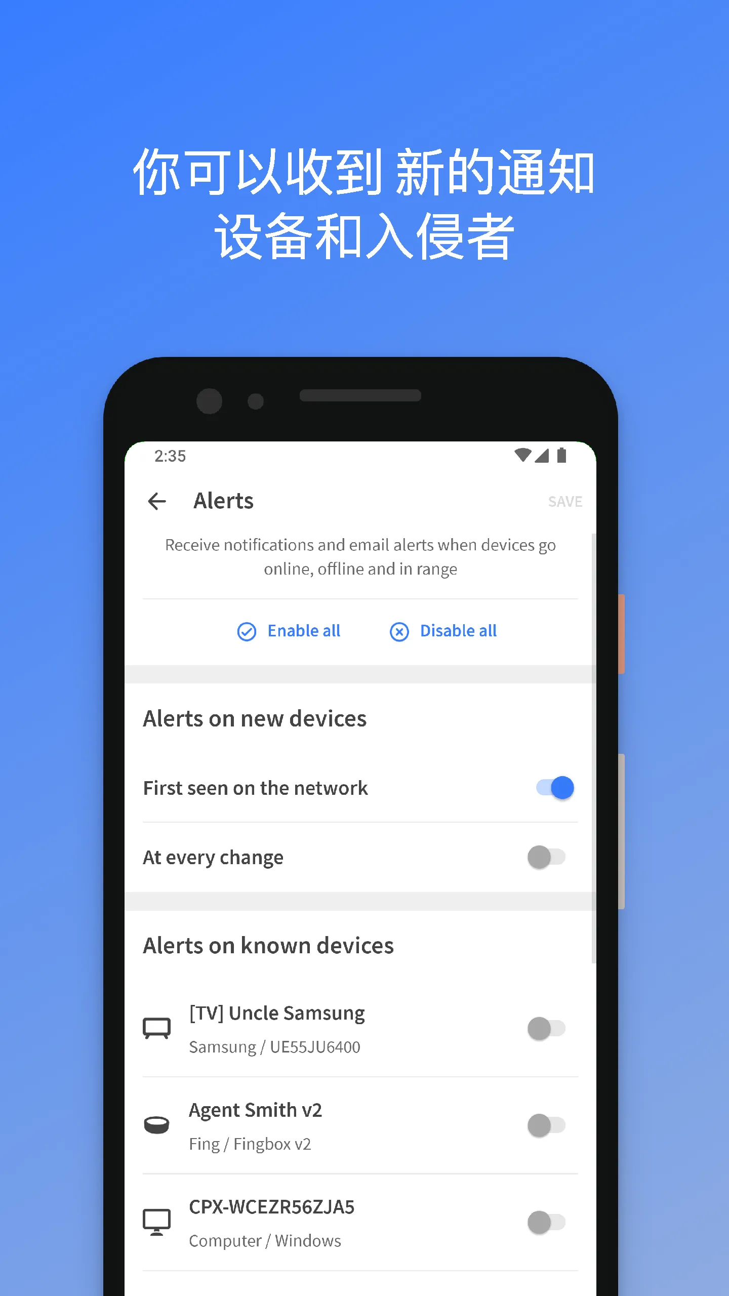 Fing(����ɨ�蹤��)v12.11.7 �ٷ������ͼ
