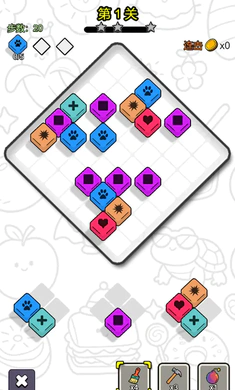 ˭������2026�ٷ�����v1.3 ��Ѱ��ͼ