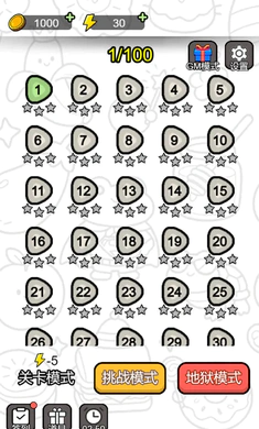 ˭������2026�ٷ�����v1.3 ��Ѱ��ͼ