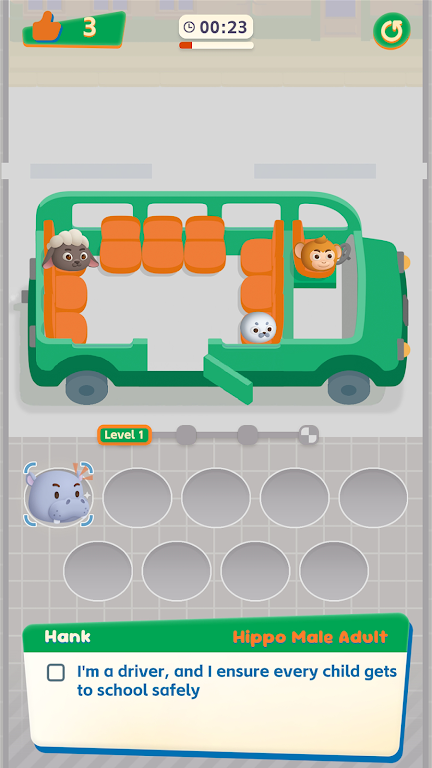 צ�ӷ�����λ��2026���°汾v1.1.1 �ֻ����ͼ