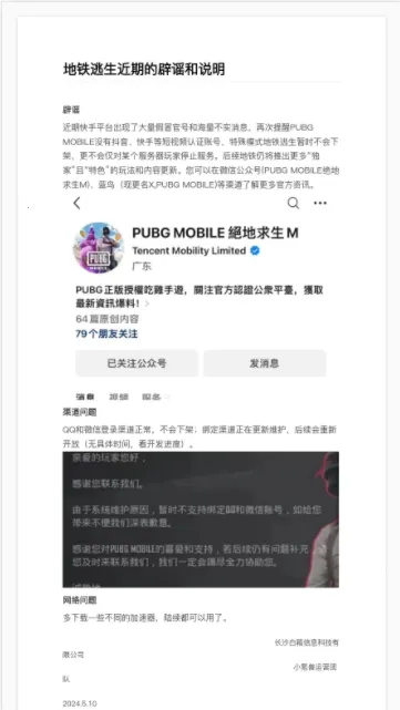 С�������v1.0 ��׿���ͼ