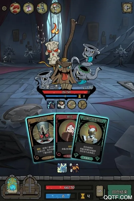 ��Բ֮ҹ���з�2026���°汾v1.6.28 ��Ѱ��ͼ