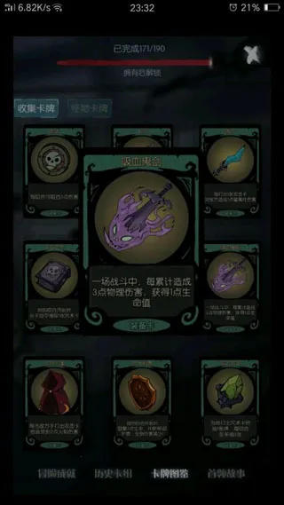 月圆之夜先行服2026最新版本 月圆之夜先行服2026最新版本