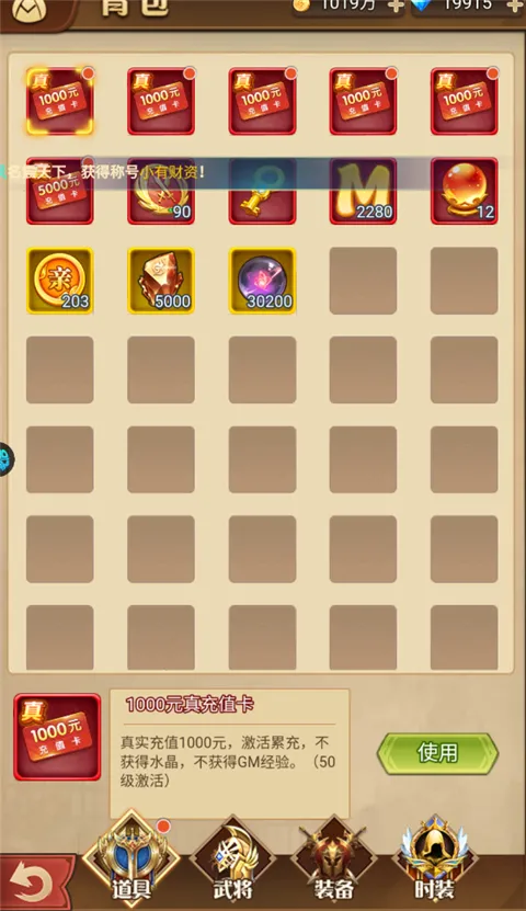 魔女小卡最新手机版 魔女小卡最新手机版