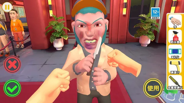 ҹ�ܻᱣ��ģ���������ֻ���v1.0.21 �ٷ������ͼ