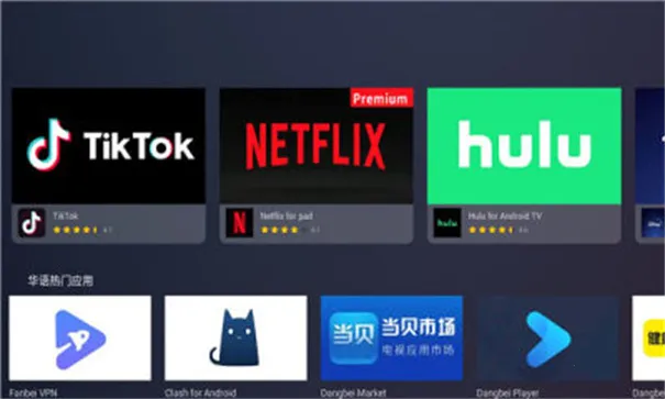 Emotn Store���Ӱ������ֻ���v1.0.40 �ٷ������ͼ