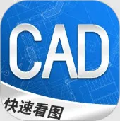CAD���ٿ�ͼ��(ͼֽ�칫����)v1.1.7 ��׿��