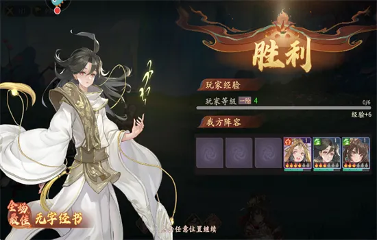 ���Σ��ʻ�����2026���°汾v1.52.20 �ٷ������ͼ