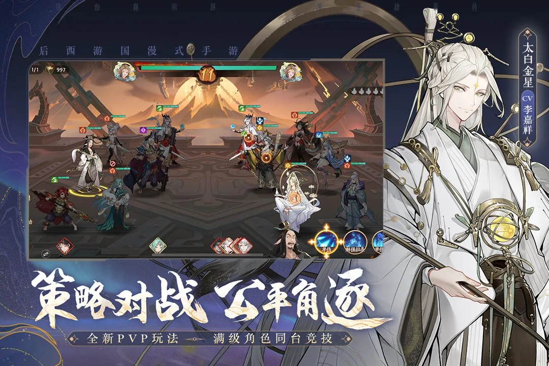 ���Σ��ʻ�����2026���°汾v1.52.20 �ٷ������ͼ