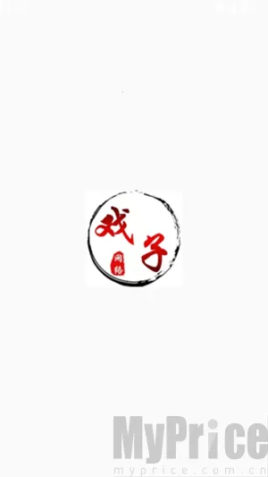 戏子软件库(蓝奏云网盘) 戏子软件库(蓝奏云网盘)