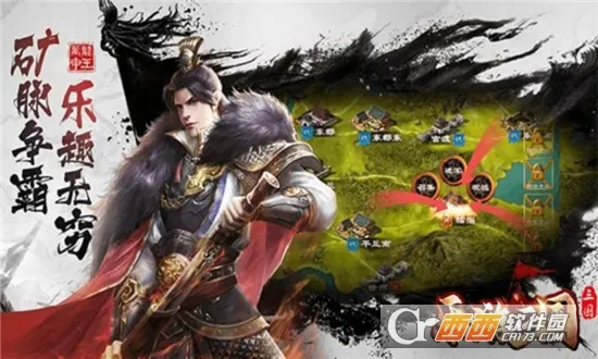 ��������(������ɫ������Ϸ)v1.0.20230810 �ٷ������ͼ