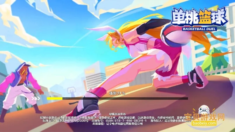 ���������ƽ�����޽����ʯv2.4.42 ��׿���ͼ