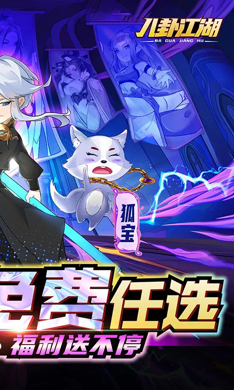 ���Խ���2026���ذ�װv1.0.0 ��Ѱ��ͼ