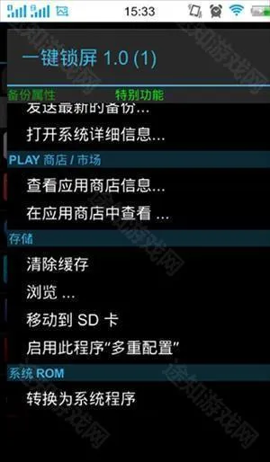 �ѱ��ݹٷ�������